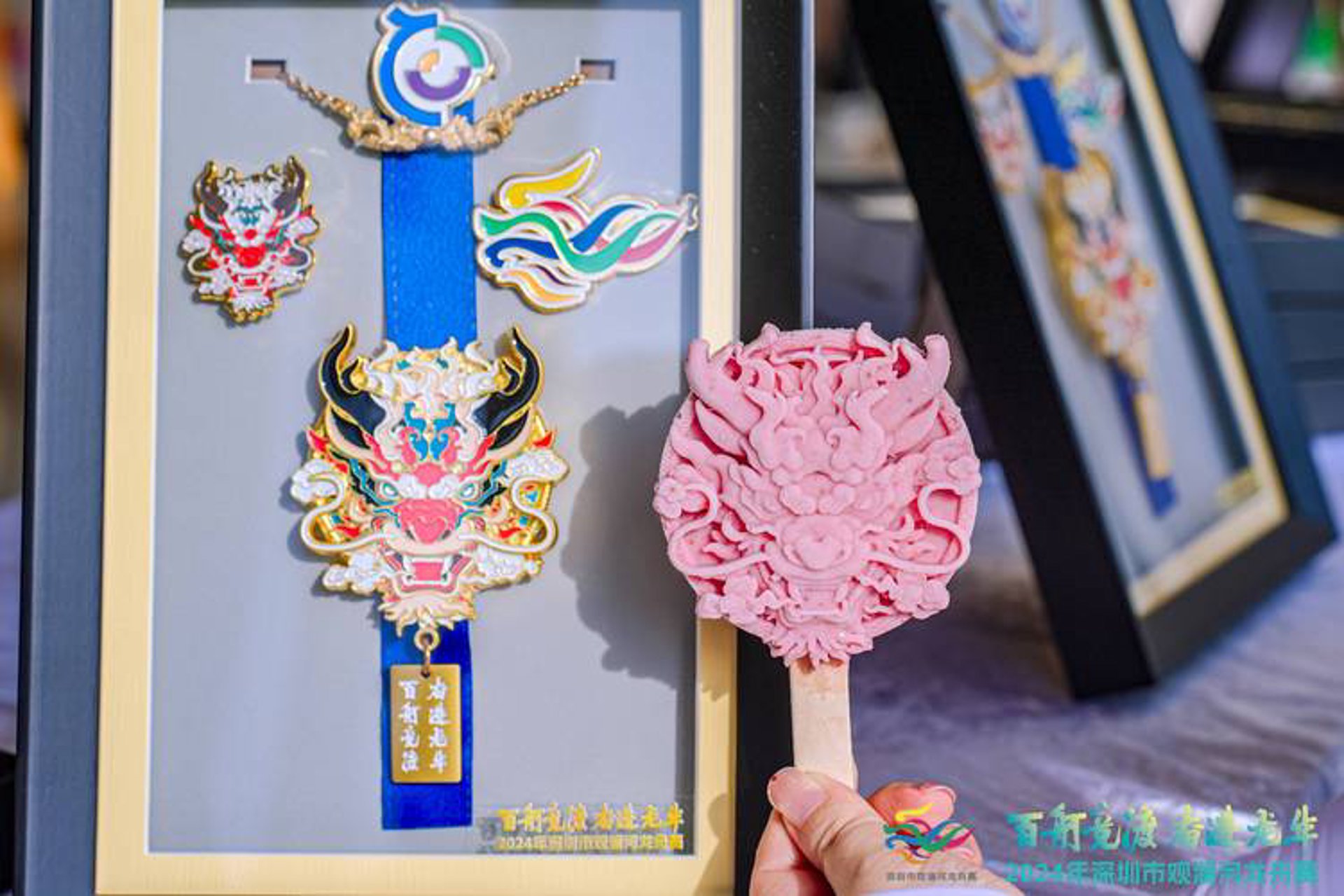 鼓角临风文创