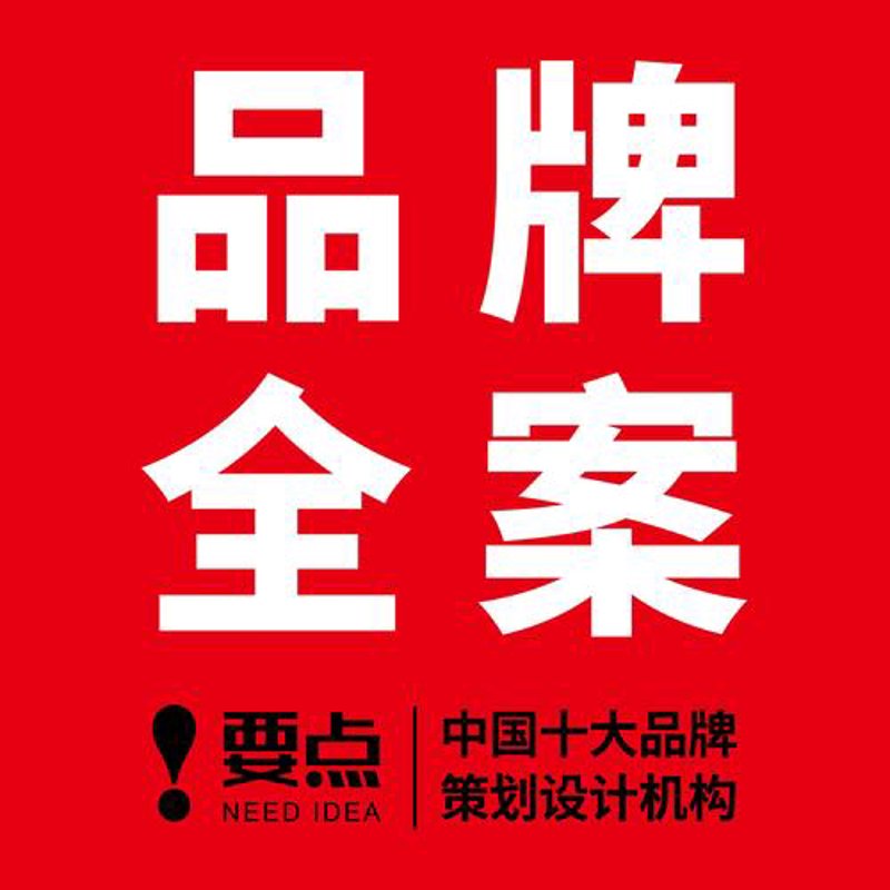 揭秘视觉设计选购指南