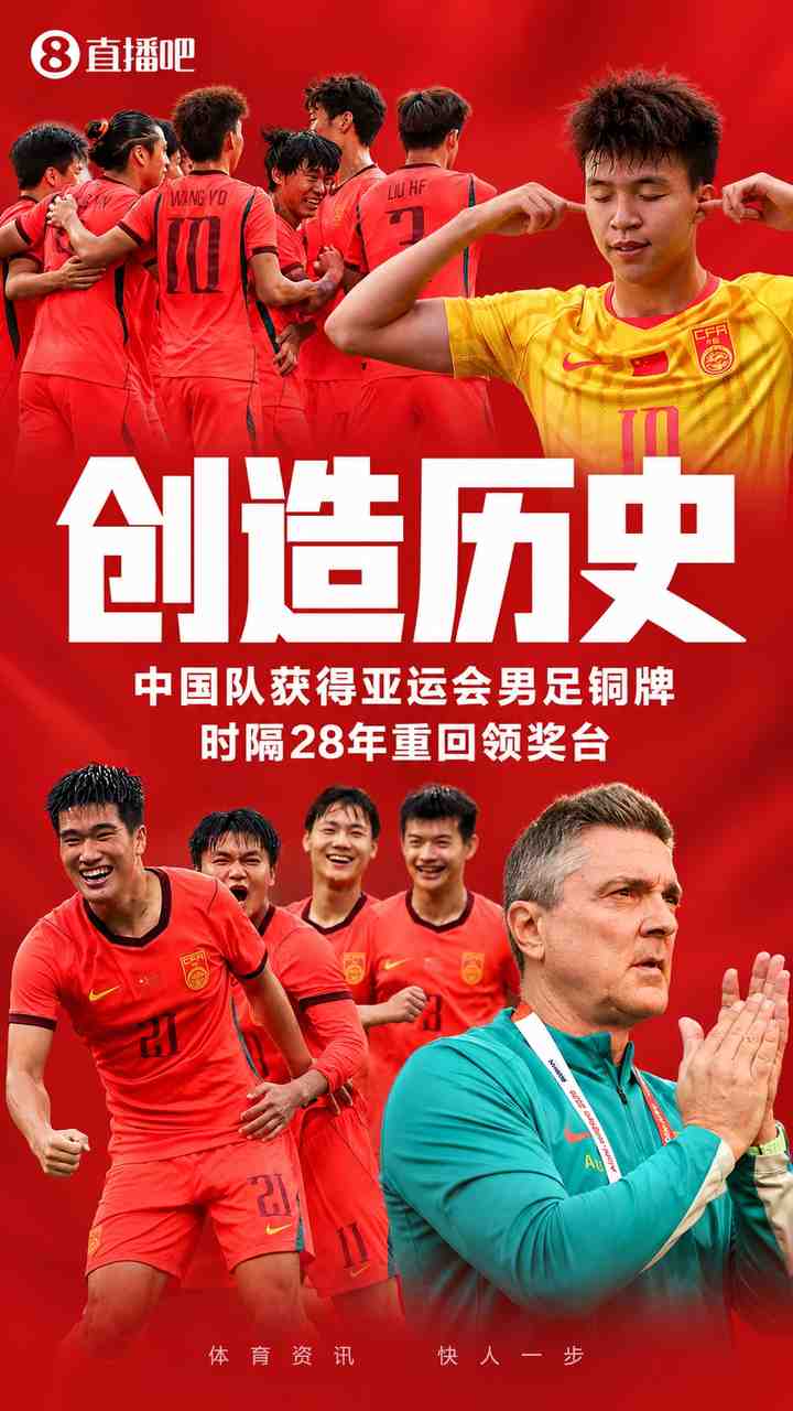 快船vs勇士在线观看_快船vs勇士免费观看_快船vs勇士高清观看